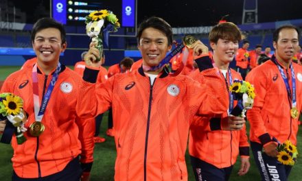 Samurai Japan named Best Male Team of Tokyo Games