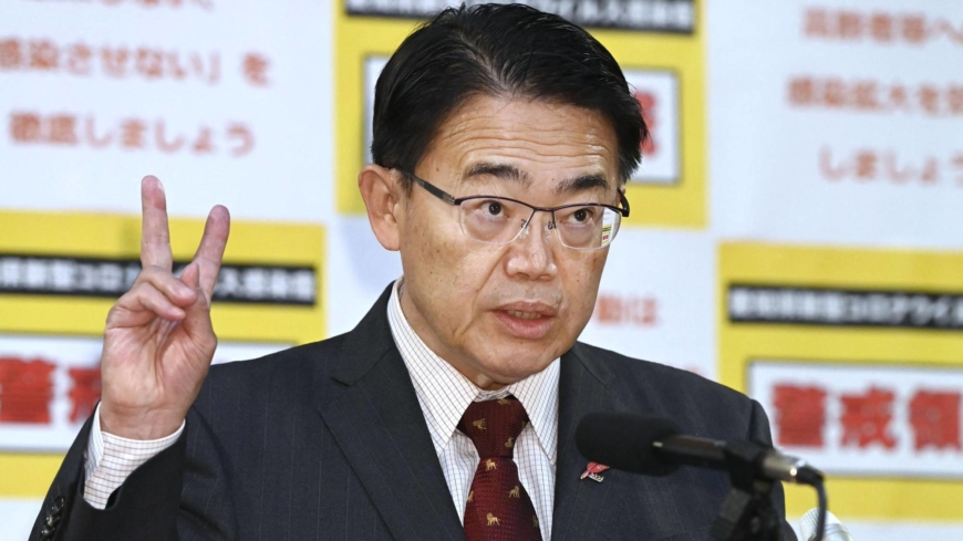 Man convicted over forged signatures for Aichi governor recall