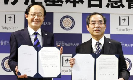 Two Tokyo national universities to merge, eyeing global competition