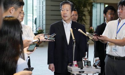 Komeito chief postpones China visit at Beijing’s request