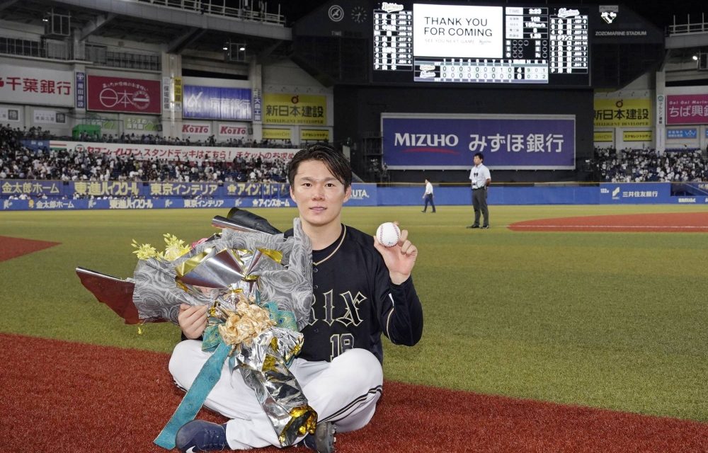 Yama-no-no: Orix ace puts world on notice with second no-hitter