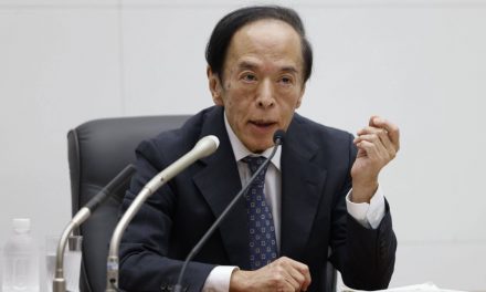 Wage hikes key for BOJ policy normalization