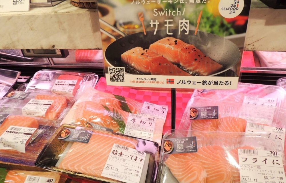 Norway pushes Japan to eat more salmon with creative preparation ideas