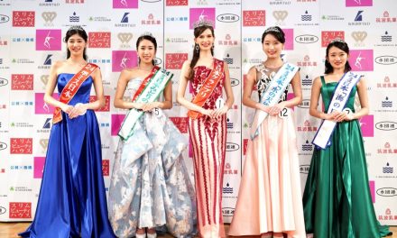 Ukraine-born Miss Japan relinquishes crown following affair