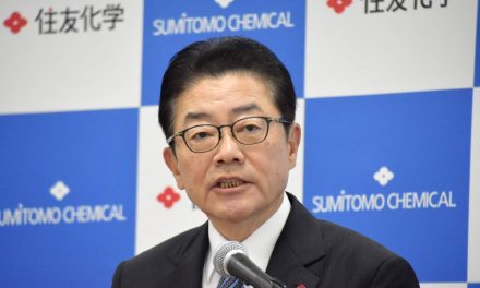 Sumitomo Chemical sells hybrid bond at widest spread this year