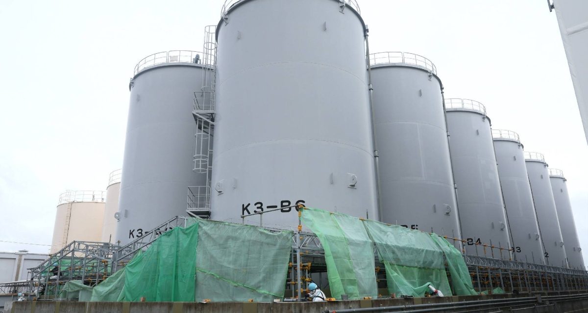 Tepco ends 5th round of treated water discharge slated for fiscal 2024