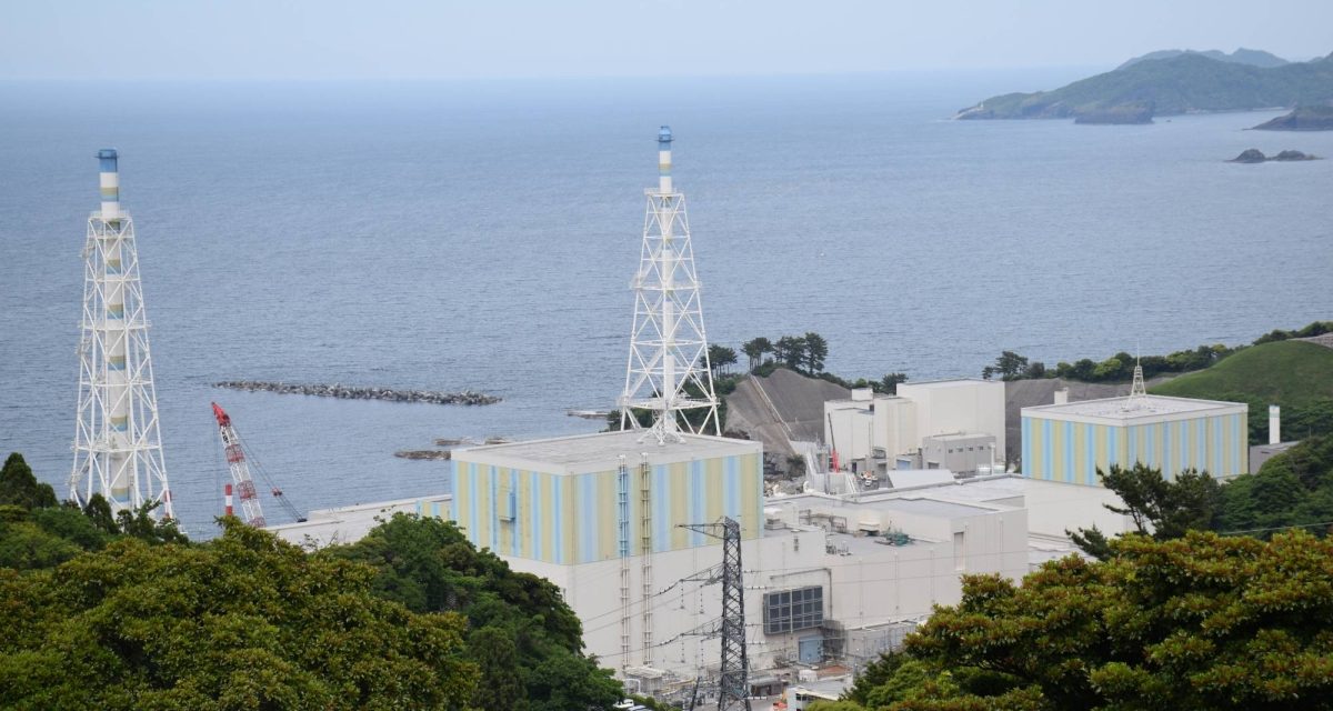 Japanese utility to restart Shimane nuclear reactor in December