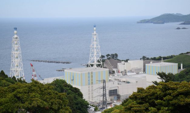 Japanese utility to restart Shimane nuclear reactor in December